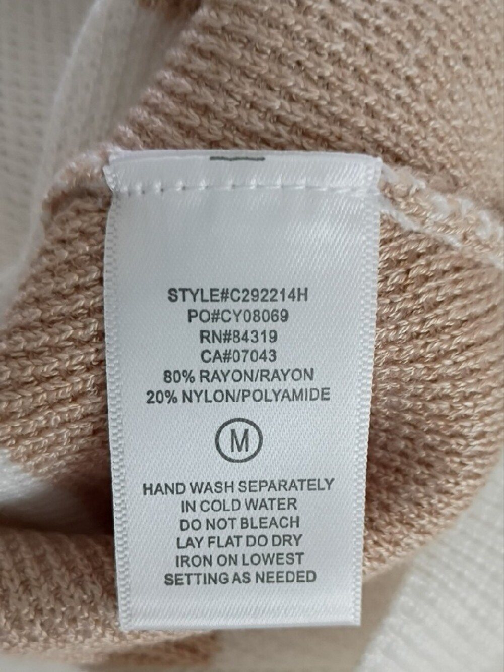 Cyrus Striped Knit Top - Cream & Tan, M - Picture 5 of 6